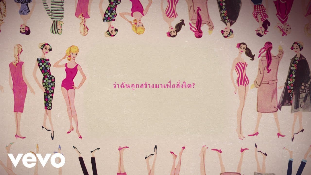 Billie Eilish - Billie Eilish – What Was I Made For? (Official Lyric Video/Thai)