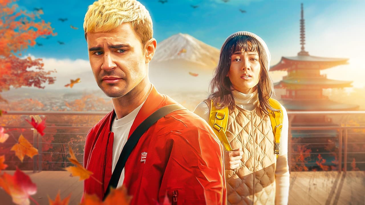 Fujisan (court métrage)