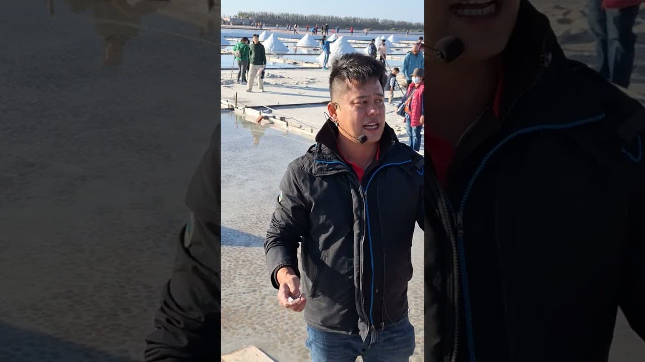 20240211井仔腳瓦盤鹽田導覽說明2