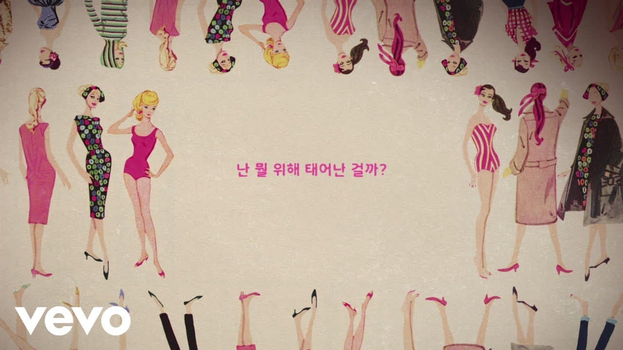 Billie Eilish - What Was I Made For? (Official Lyric Video/Korean)