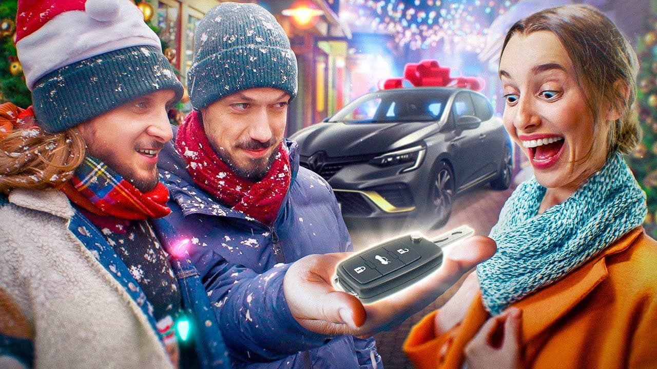 Y’a quoi dans ma main ? (On fait gagner une pépite d’or et une voiture par exemple)